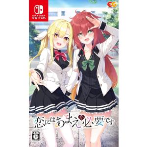 エンターグラム 【Switch】アイキス3 Cute [通常版] Switch用ソフト