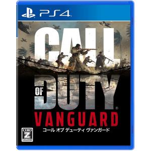 PS4 Call of Duty: Vanguard コール オブ デューティ ヴァンガード