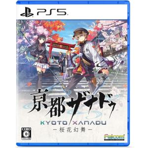 Nintendo Switch 【新品】NSW スーパーロボット大戦Y【早期購入封入