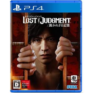 【新品】PS4 LOST JUDGMENT：裁かれざる記憶｜アップYahoo!店