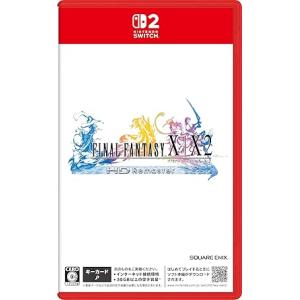 【2026年8月27日発売・発売日前日発送】NSW2 FINAL FANTASY X/X-2 HD Remaster(ファイナルファンタジーX/X-2 HD リマスター)