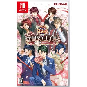 Nintendo Switch 【新品】NSW リトルナイトメア I + II セット