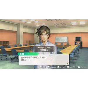 【新品】NSW テニスの王子様 も〜っと 学園...の詳細画像4