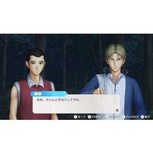 【新品】NSW テニスの王子様 ぎゅ〜っと! ...の詳細画像4