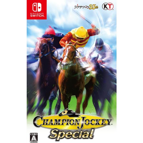 【新品】NSW Champion Jockey Special (チャンピオンジョッキー スペシャル...