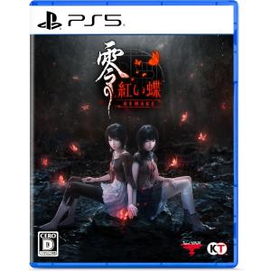 【2026年3月12日発売・発売日前日発送】PS5 零 〜紅い蝶〜 REMAKE【早期購入特典】「牡丹の髪飾り、着物コスチューム、お守り・怨」