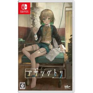【Switch】 アサツグトリの商品画像