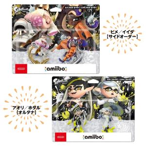 Nintendo Switch - amiibo シオカラーズセット　アオリ ホタル セット Amazon.co.jp: amiibo シオカラーズセット[アオリ【オルタナ