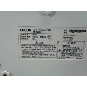 【 中古 良品 】EPSON WUXGA(19...の詳細画像5