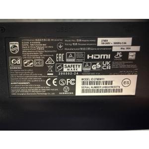 【 中古 】PHILIPS 27型 IPS液晶...の詳細画像3