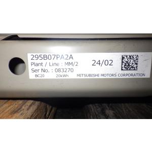 サクラ ZAA-B6AW HV・EV・FCVバッテリー X 90THアニバーサリー MM48    ...