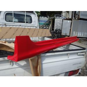 ヤリス 6AA-MXPH10 右サイドステップ ハイブリッドX M15A-FXE 2SR    75...