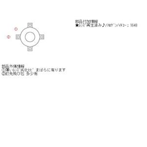 セレナ GF-PC24 ヘッドライト左 LH ...の詳細画像4