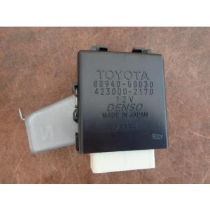 アルファード DBA-AGH30W その他 電装部品  2AR-FE 070 パール  423000...