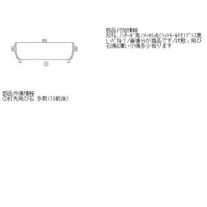 N-BOX DBA-JF3 ラジエータグリル ...の詳細画像4