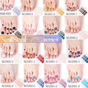 エアテックスネイル用エアジェル　セット！お得です！ エアテックスネイル用エアジェル セット！お得です