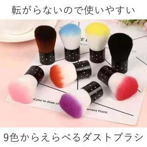 アクリルリキッド ネイル スカルプ スカルプチュア スカルプネイル