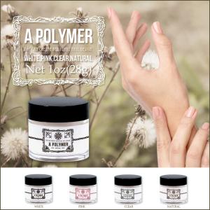 アクリルパウダー 28g 1個販売 #2 : four-leaf-clover - 通販