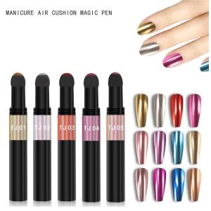 800円で販売中◆カラフルパウダー◆アクリルパウダー 12色セット ジェルネイル 楽天市場】アクリルパウダー12色セット ネイルアクリルパウダー