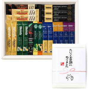 ハマヤ THE ROASTERS SINCE 1924 スペシャルテイスト 粉 ( 700g×2