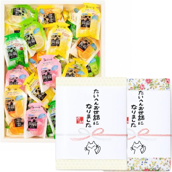 【ラッピングBOXのし付き★お世話になりました】オリヒロ ぷるんと蒟蒻ゼリー 8種類 48個入り  ...
