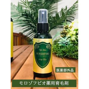 モロゾフビオ スカルプトニック薬用育毛剤[医薬部外品] 育毛 頭皮 抜け毛 薄毛 毛穴 男性用 女性用 スカルプ｜uphair