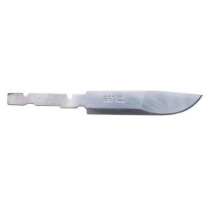 Morakniv Knife blade No2000 stainless steel モーラナイフ ブレード No2000 ステンレススチール｜upi-outdoorproducts