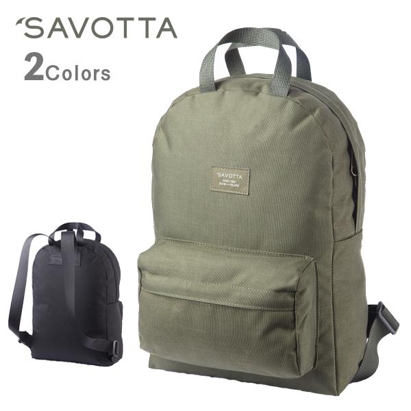 バックパック202 サヴォッタ SAVOTTA リュック アウトドア キャンプ ビジネス 正規品