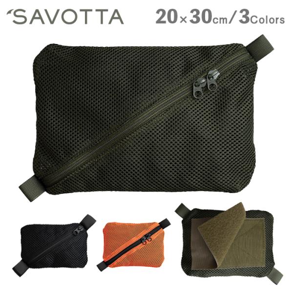 SAVOTTA TRINKET POUCH HOOK BACK サヴォッタ トリンケットポーチ フッ...