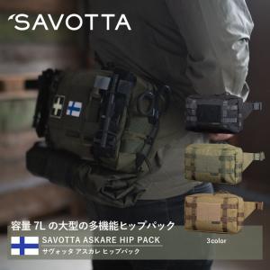 サヴォッタ アスカレ ヒップパック