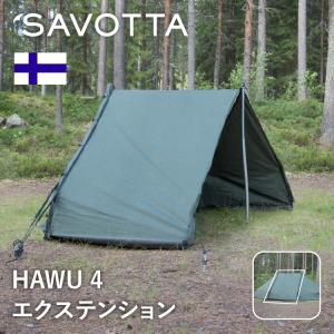 PATHFINDER パスファインダー ナイロンタープ 正規品 : UPI OUTDOOR