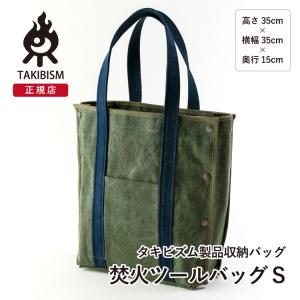 アシモクラフツ ツキサシ クシザシ 新品未使用 キャンプ バーベキュー アシモクラフト クシザシ asimocrafts kushi_z_asi / くしざし 男前