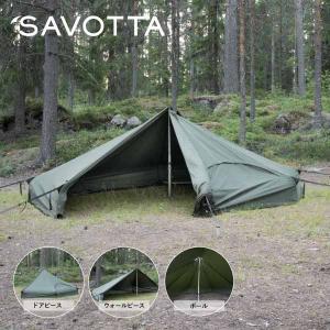 Coleman（コールマン） スクリーンIGシェード+ テント 3人用 4人用 UV