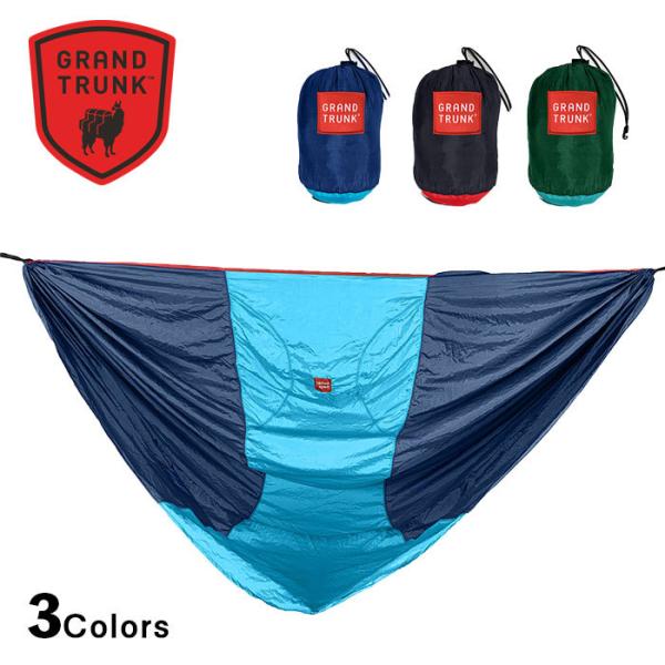GRAND TRUNK ROVER HANGING CHAIR グランドトランク ローバー ハンギン...