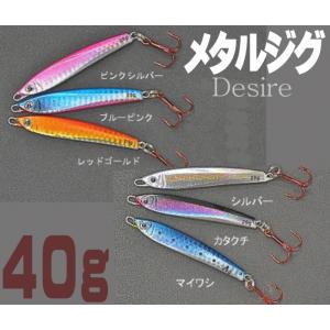 プロマリン（PRO MARINE） エギングセット 8.0F 8.3F 8.6F ケイムラ