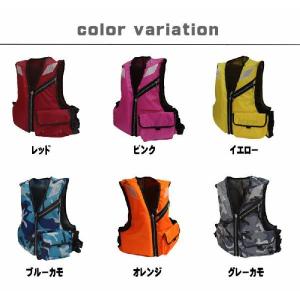 笛付 大人用 フローティングベスト 釣り 川 ...の詳細画像1
