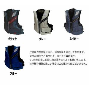笛付 大人用 フローティングベスト 釣り 川 ...の詳細画像2