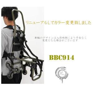 階段もすいすいのぼれる楽ちん キャリーカート ...の詳細画像1