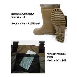 ラジアルソール ウエストハイ ウェーダー エク...の詳細画像1