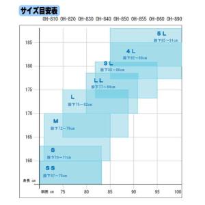 ラジアルソール ウエストハイ ウェーダー エク...の詳細画像3