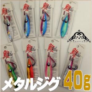 デスフォール出雲　全色コンプリート　オモリグ　イカメタル専用　エギ　全23色 超激安❗️ デスフォール出雲 全色コンプリート オモリグ イカメタル