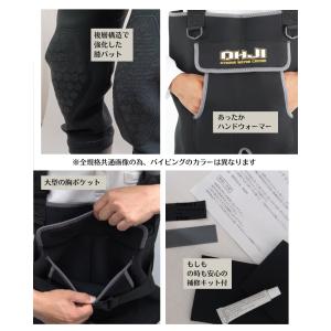 クロロプレンウェーダー チェストハイ ラジアル...の詳細画像2