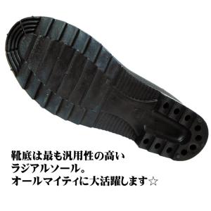 クロロプレンウェーダー チェストハイ ラジアル...の詳細画像3