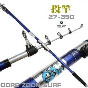alpha tackle アルファタックル投竿 マルチキャスターSF 27号3.9 alpha tackle アルファタックル投竿 マルチキャスターSF 27号3.9