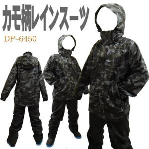 ダイワ／DAIWA DW-1300 ゴアテックス ハイロフト サロペット DAIWA（ダイワ） DW-1300 ゴアテックス ハイロフト サロペット