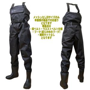 ラジアルソール チェストハイウェーダー 胸ポケ...の詳細画像4