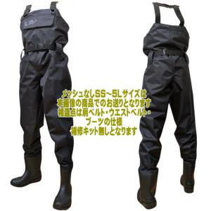 ラジアルソール チェストハイウェーダー 胸ポケ...の詳細画像4