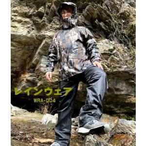 オレンジブルー 防寒ウェア マズメ ウインドカットジャケット L