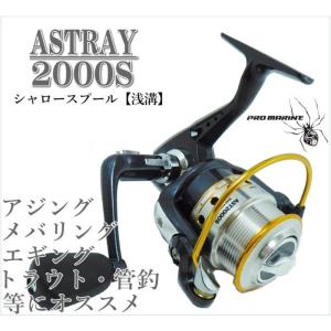 スピニングリール 7000 ワイヤリングスピン スピニングリール 7000 ワイヤリングスピン スピニングリール