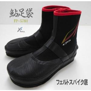 鮎タビ 中割れ 先丸 フェルトピンソールタイプ ブラック×レッド 鮎タビ 中割れ 先丸 フェルトピンソールタイプ ブラック×レッド